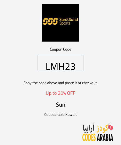 Sun&Sand sports Up to 20% OFF